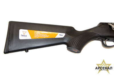 Tikka T1x MTR 22LR Black Steel THR 508