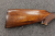 ИЖ-26, кал. 12/70 № Х 24054