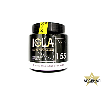 Порох IGLA 155 (454г)