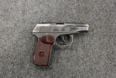 МР-79-9ТМ кал.9 мм РА  №1533905641 (комиссионное)