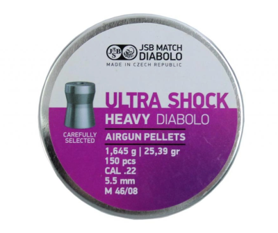 Пульки JSB Ultra Shock Heavy кал. 5,5мм, 1,65г (150шт)