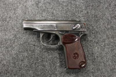 МР-79-9ТМ кал.9 мм РА  №1533905641 (комиссионное)