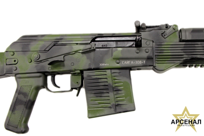 Карабин Сайга-308-1 ИСП.61,415 камуф. Хвоя