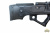 Puncher. maxi.3 к.5,5мм плс Nemesis Puncher. maxi.3 к.5,5мм плс Nemesis