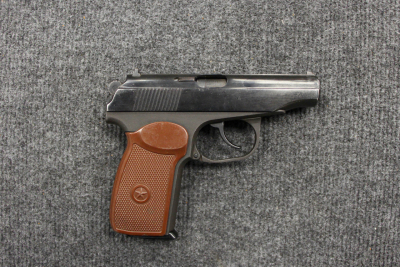 ИЖ-79-9Т кал. 9 мм Р.А. № 0633707877 (комиссионное)