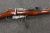 КО-91/30, кал. 7.62*54R, № ДМ 240 (комиссионное)