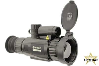 Тепловизионный прицел ARTELV Electron 2,9х50 мм 640х512 LRF