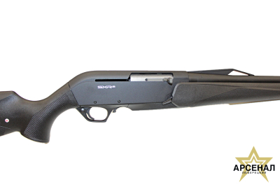 Winchester SXR 2 30-06 Composite fluted 530