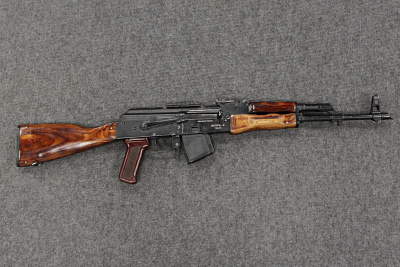 Вепрь-К, кал. 7,62х39, № МД 6735 (комиссионное) Вепрь-К, кал. 7,62х39, № МД 6735 (комиссионное)