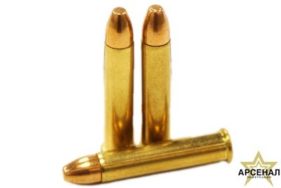Патрон 22 WMR (Winchester FMJ 2.6гр.)