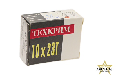 Патрон 10х23Т (Техкрим)