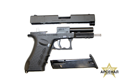 Fantom 9мм Р.А. Gen.3 KURS пистолет (ОООП)