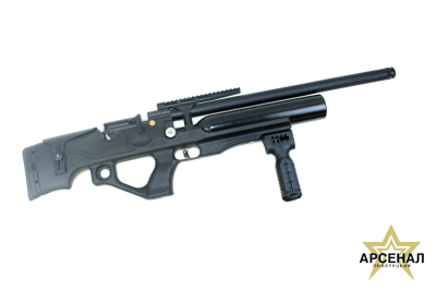 Puncher. maxi.3 к.5,5мм плс Nemesis