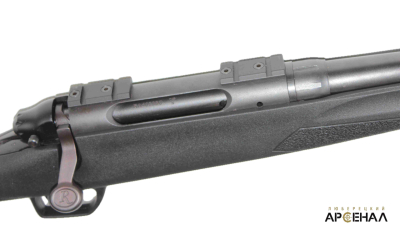 Remington мод.783