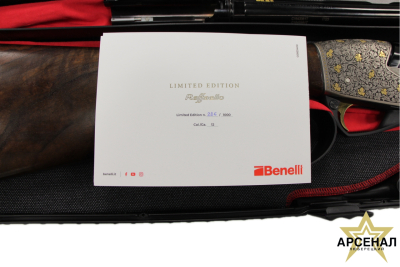 BENELLI Raffaelo 500 Anyversary, кал. 12/76 (лимитированная коллекция) BE.S.T
