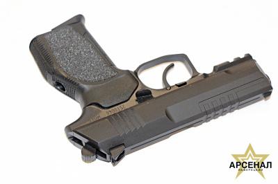 МП45 пистолет (ОООП) к 45 Rubber МП45 пистолет (ОООП) к 45 Rubber