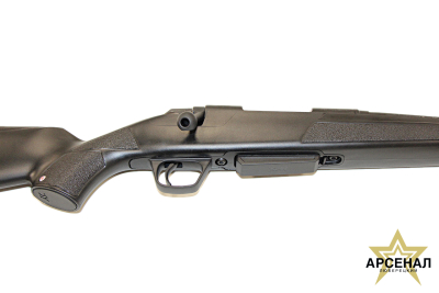 Winchester XPR Composite 308 THR NS 530