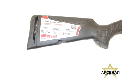 Benelli Wild .30-06 Composite THR NS 56