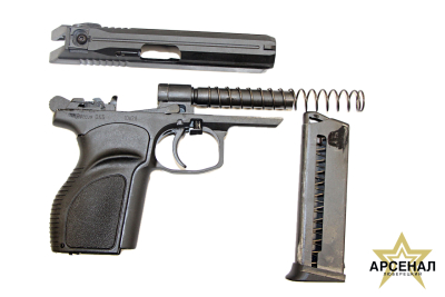 ОКБ ПС-10 10x28 пистолет  (ОООП)