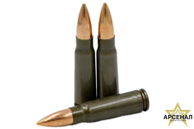 Патрон 7,62 х39 FMJ (Барнаул) 13.2 ум.скор. Subsonic