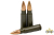 Патрон 7,62 х39 FMJ (Барнаул) 13.2 ум.скор. Subsonic