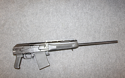 Сайга-20С кал. 20/76 № 1338547 (комиссионное)