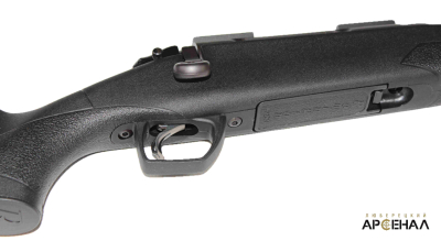 Remington мод.783