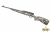 Соболь 141 22LR Baikal L=550 камуфляж криптек корич. с ООП
