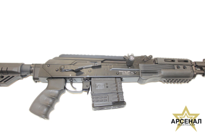 Бумсланг 308  к,308