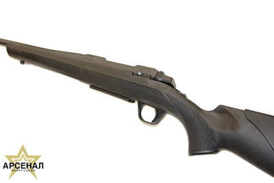 Browning A-Bolt3 30-06 Composite THR NS 530