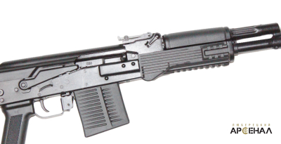 Сайга 308 -1 исп.50, 0631