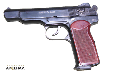 ПСС (Стечкин) (ОООП) кал. 9 мм Р.А.