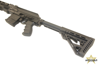 Бумсланг 308  к,308