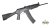АКСУ-223 кал. 223Rem АКСУ-223 кал. 223Rem