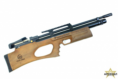 Пневматическая винтовка Puncher. breaker.3  к.5,5мм орех