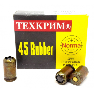 Патрон 45 к Rubber Norma (Техкрим)