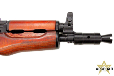 АКСУ-СХ кал.5.45x39 (охолощенный)