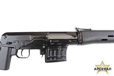 Тигр -01 L 530, 7,62x54R,  магазин 5-местный