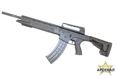 KRAL KRX 12/76  д/н 610 телескопический приклад