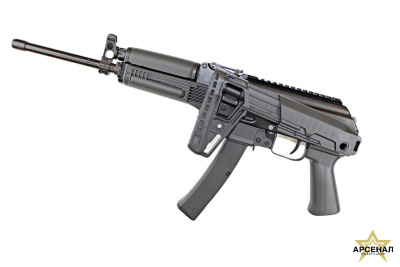 Ружье TR9S 345ТК 367мм