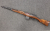 КО-40 АВТ (СВТ) кал.7,62x54 № ЧБ6692 КО-40 АВТ (СВТ) кал.7,62x54 № ЧБ6692