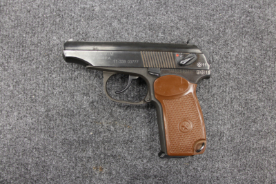 МР-79-9Т кал.9 мм РА  № 1133903777 (комиссионное)