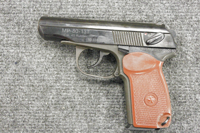 МР-80-13Т  кал. 45 RUBBER  № 1033122587 (комиссионное)