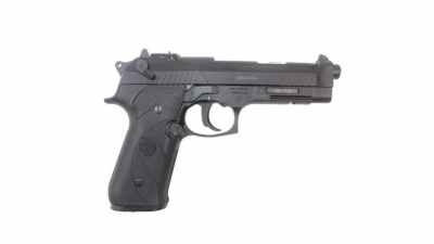 Пневматический пистолет AIRGUN 92 кал. 4,5мм Пневматический пистолет AIRGUN 92 кал. 4,5мм