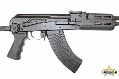 МА-136 С к.7,62х39 плс МА-136 С к.7,62х39 плс