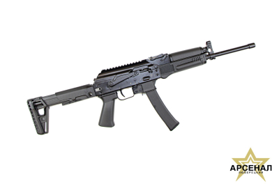 TR9S 345ТК 367мм