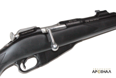 ВПО-220-01 кал.9,6х53 (с пластиковой ложей) (610)