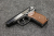 МР-79-9Т кал.9 мм РА  №1533907024 (комиссионное)