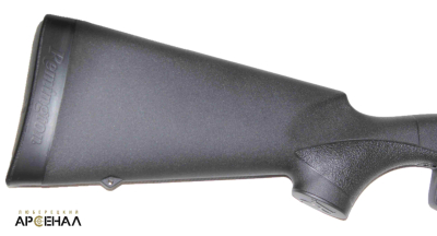 Remington мод.783