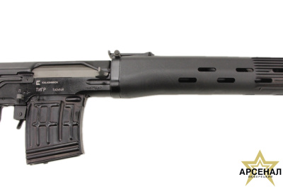 Тигр исп. 02, 530, плс, мг10-1